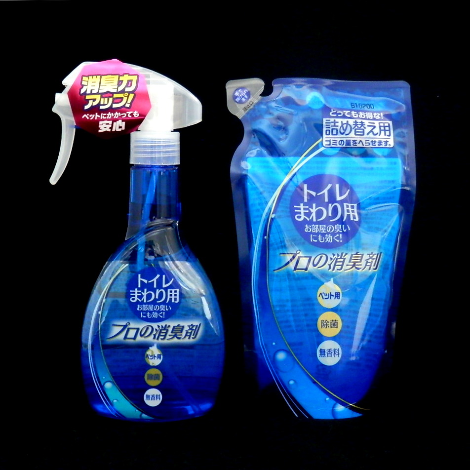 常陸化工　プロの消臭剤　トイレまわり用無香料