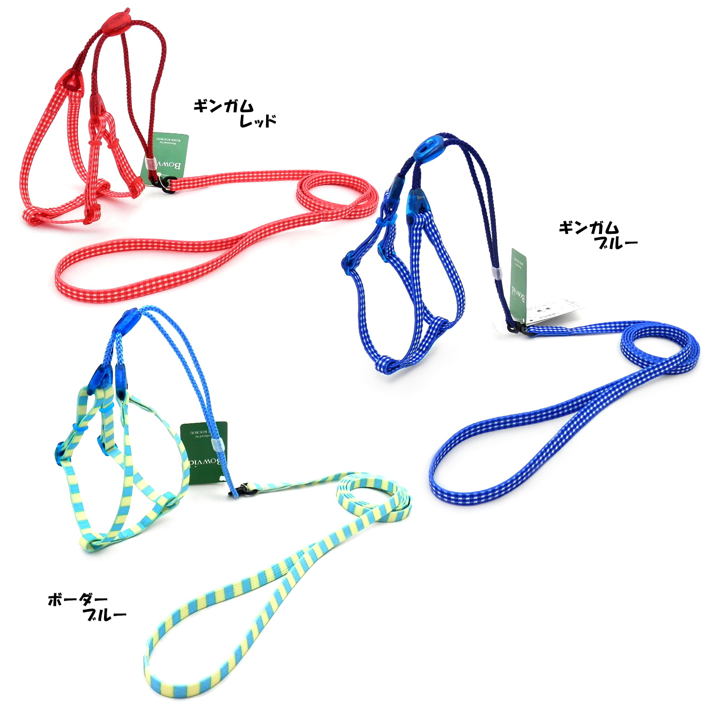 神戸工房　トロットハーネスリード