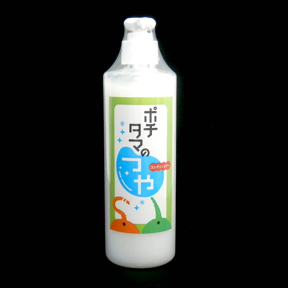 チヨペット　ポチタマのつや　コンディショナー
