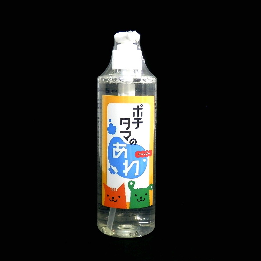 チヨペット　ポチタマのあわ　シャンプー