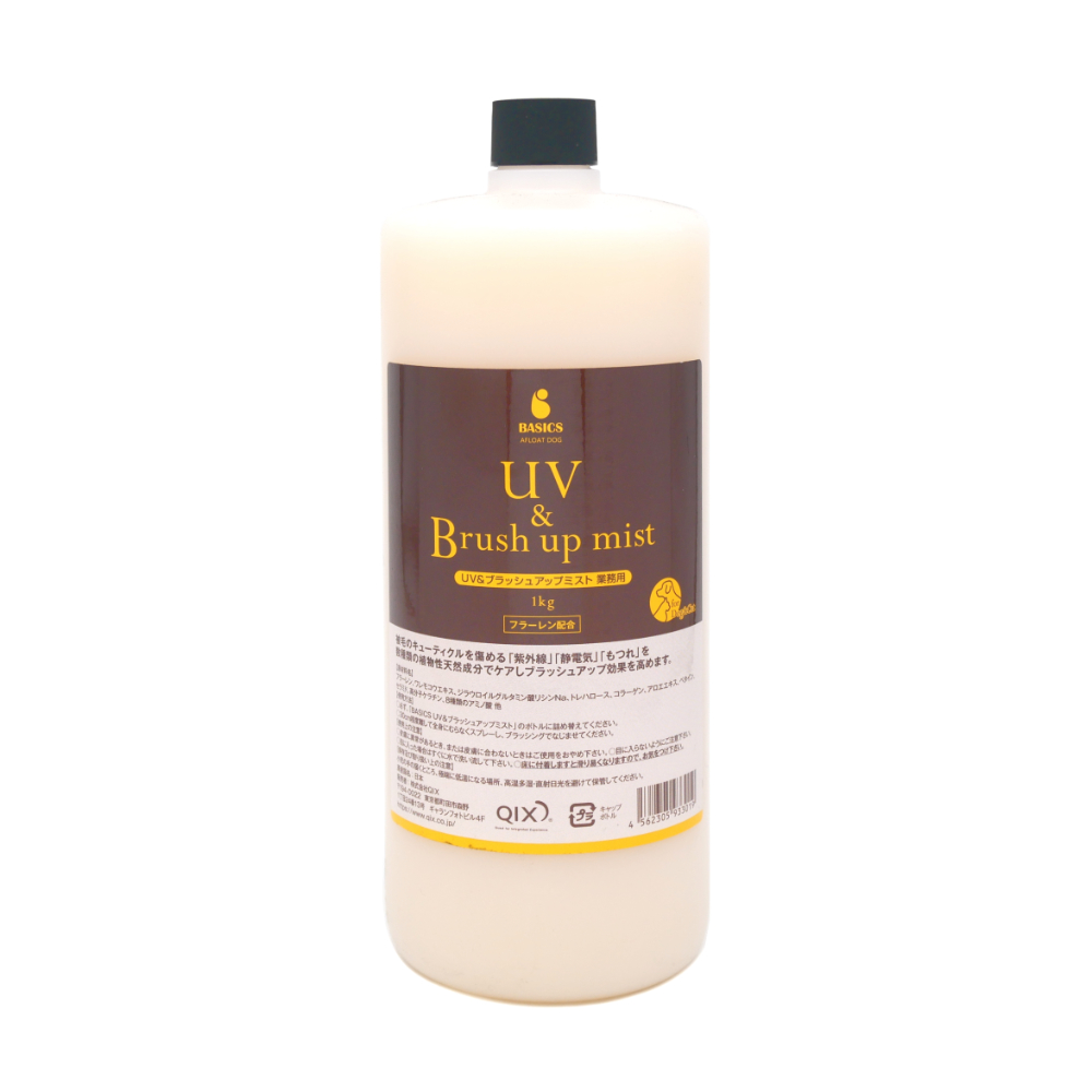 ＢＡＳＩＣＳ　ＵＶ＆ブラッシュアップミスト