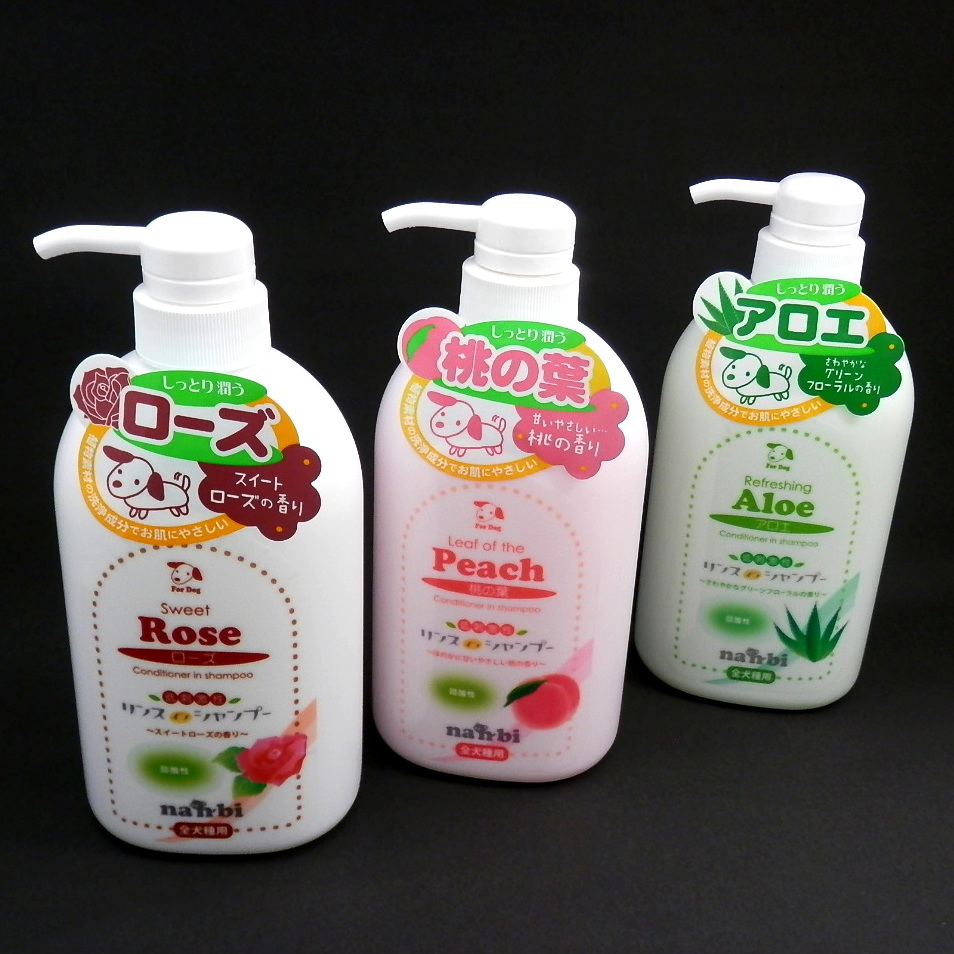 ナンビ　シットリ潤う　リンスインシャンプー