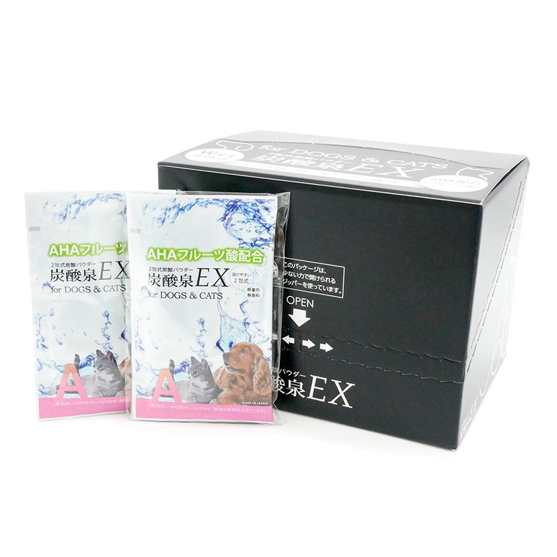 ハートランド　ゾイック　炭酸泉ＥＸ