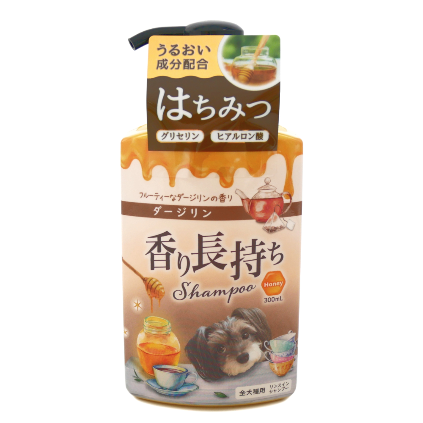 ニチドウ　香り長持ちシャンプー　ダージリン