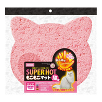 マルカン　スーパーホットもこもこマット　猫用