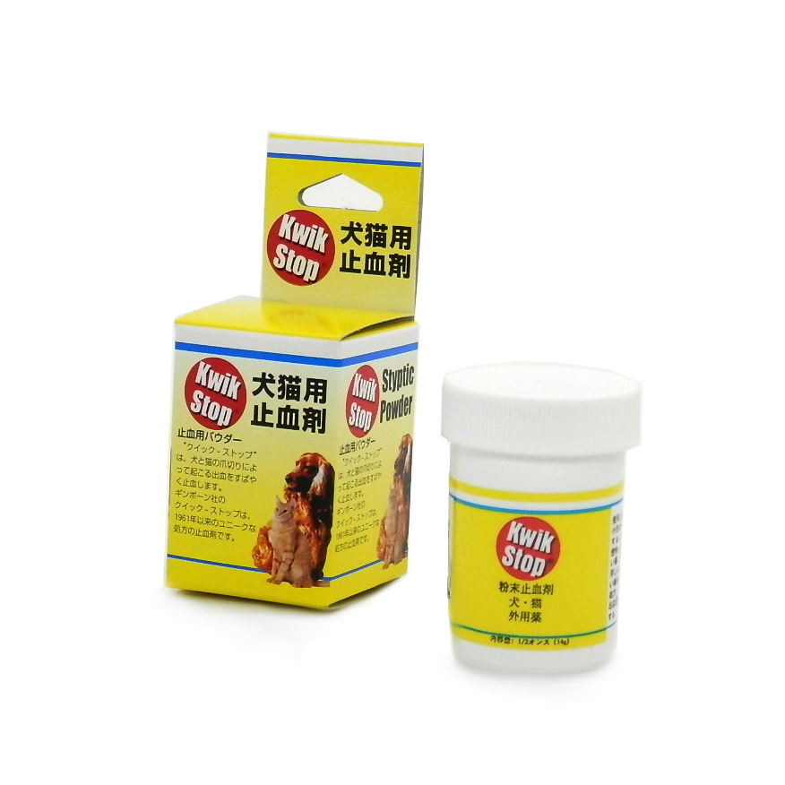【動物用医薬品】文永堂薬品　クイックストップ