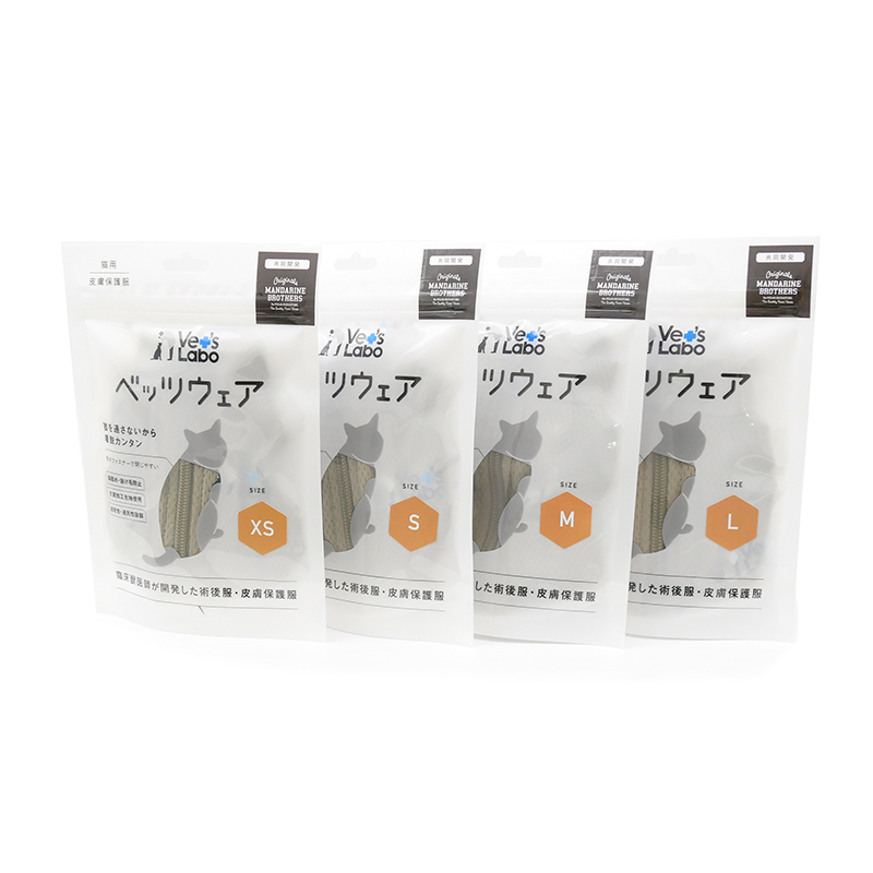 ジャパンペットコミュニケーションズ　Vet's Labo　猫用　ベッツウェア