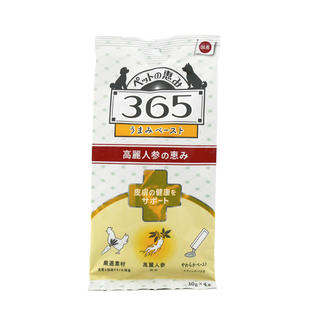 新東亜交易　ペットの恵　３６５　皮膚の健康