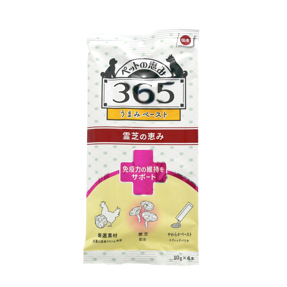 新東亜交易　ペットの恵　３６５　免疫力