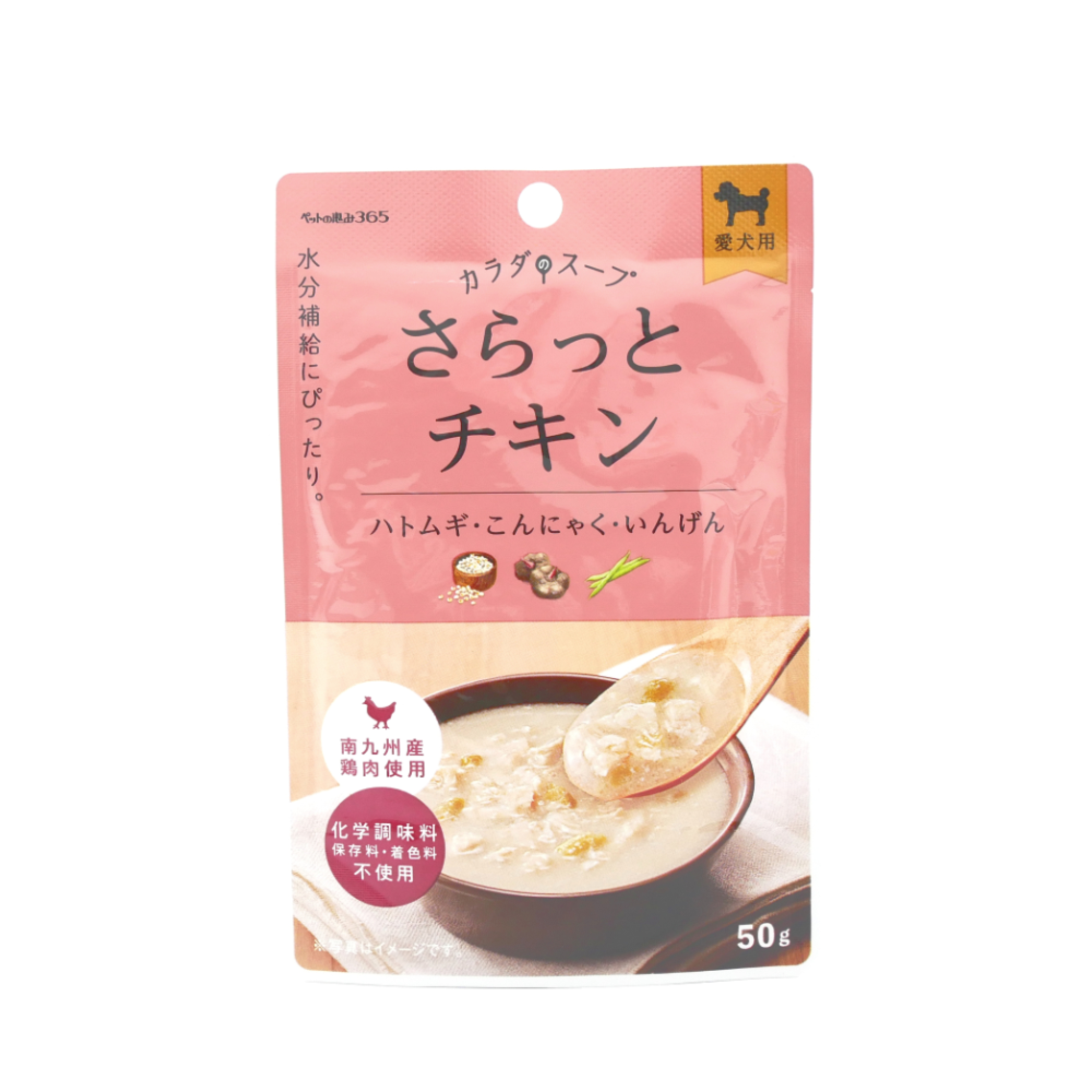 新東亜交易　ペットノ恵３６５　カラダノスープ　サラッとチキン