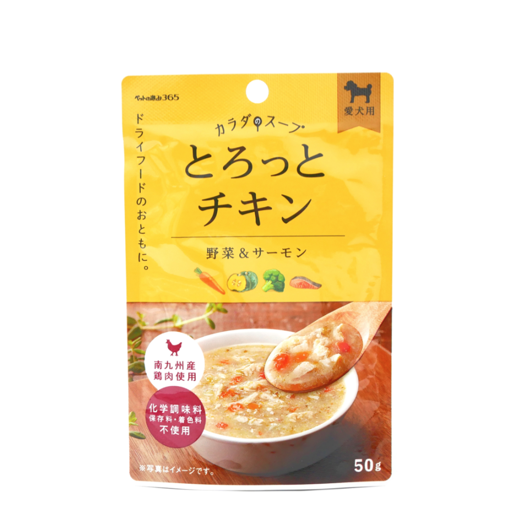 新東亜交易　ペットノ恵３６５　カラダノスープ　トロッとチキン