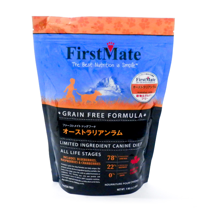 ファーストメイト　（ｄｏｇ）　オーストラリアンラム