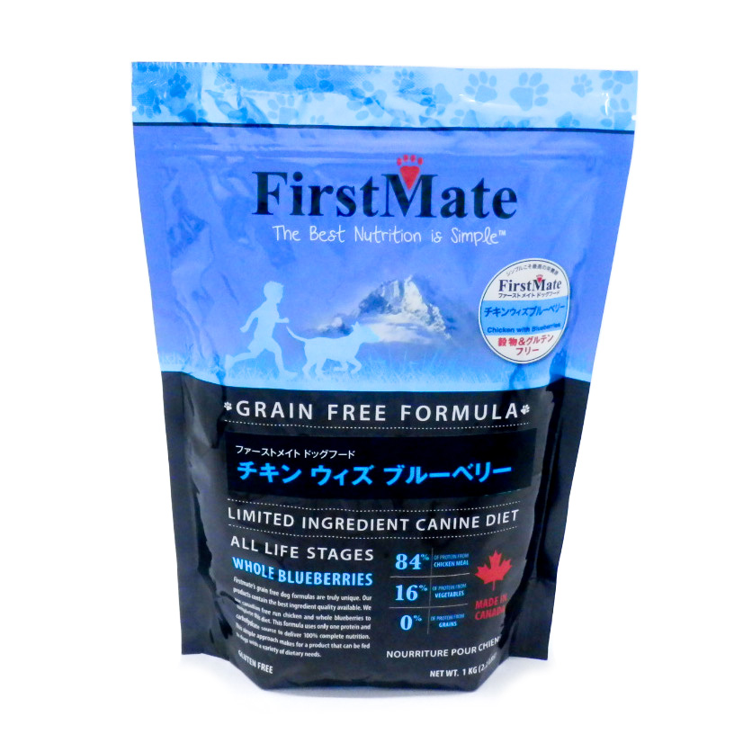 ファーストメイト　（ｄｏｇ）　チキン　ウィズ　ブルーベリー　