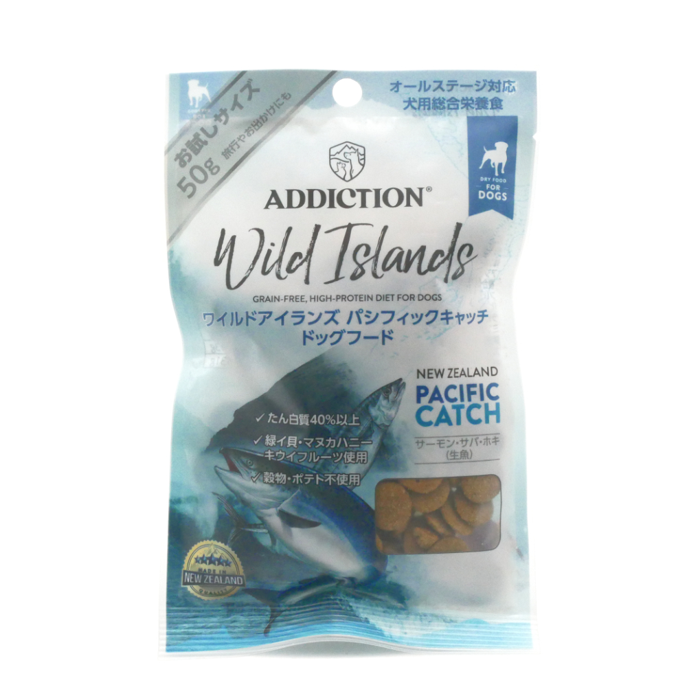 アディクション　ＮＥＷ　ワイルドアイランズ　パシフィックキャッチ　ドッグ