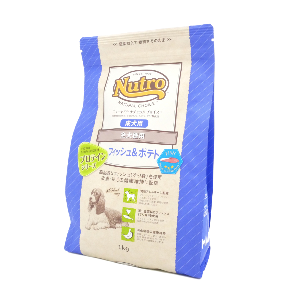 ニュートロ　ナチュラルチョイス　全犬種【成犬】フィッシュ＆ポテト