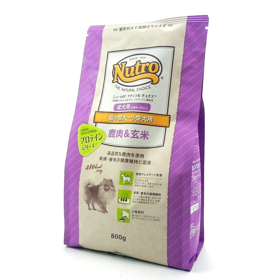ニュートロ　ナチュラルチョイス　超小型～小型【成犬】鹿肉＆玄米