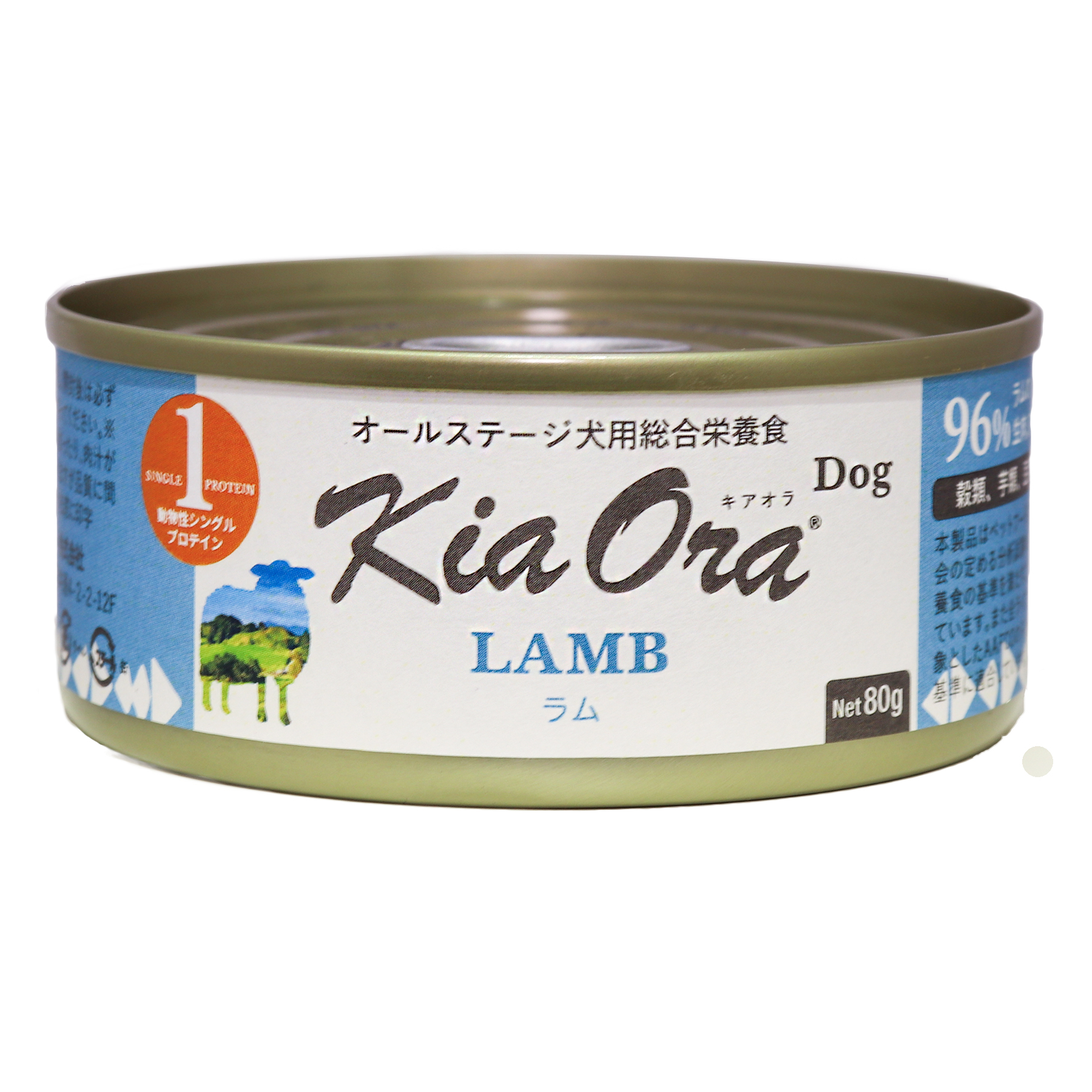 Ｋｉａ　Ｏｒａ（キアオラ）　ドッグ缶　ラム