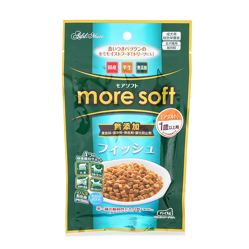 アドメイト　ｍｏｒｅ　ｓｏｆｔ　無添加フィッシュアダルト