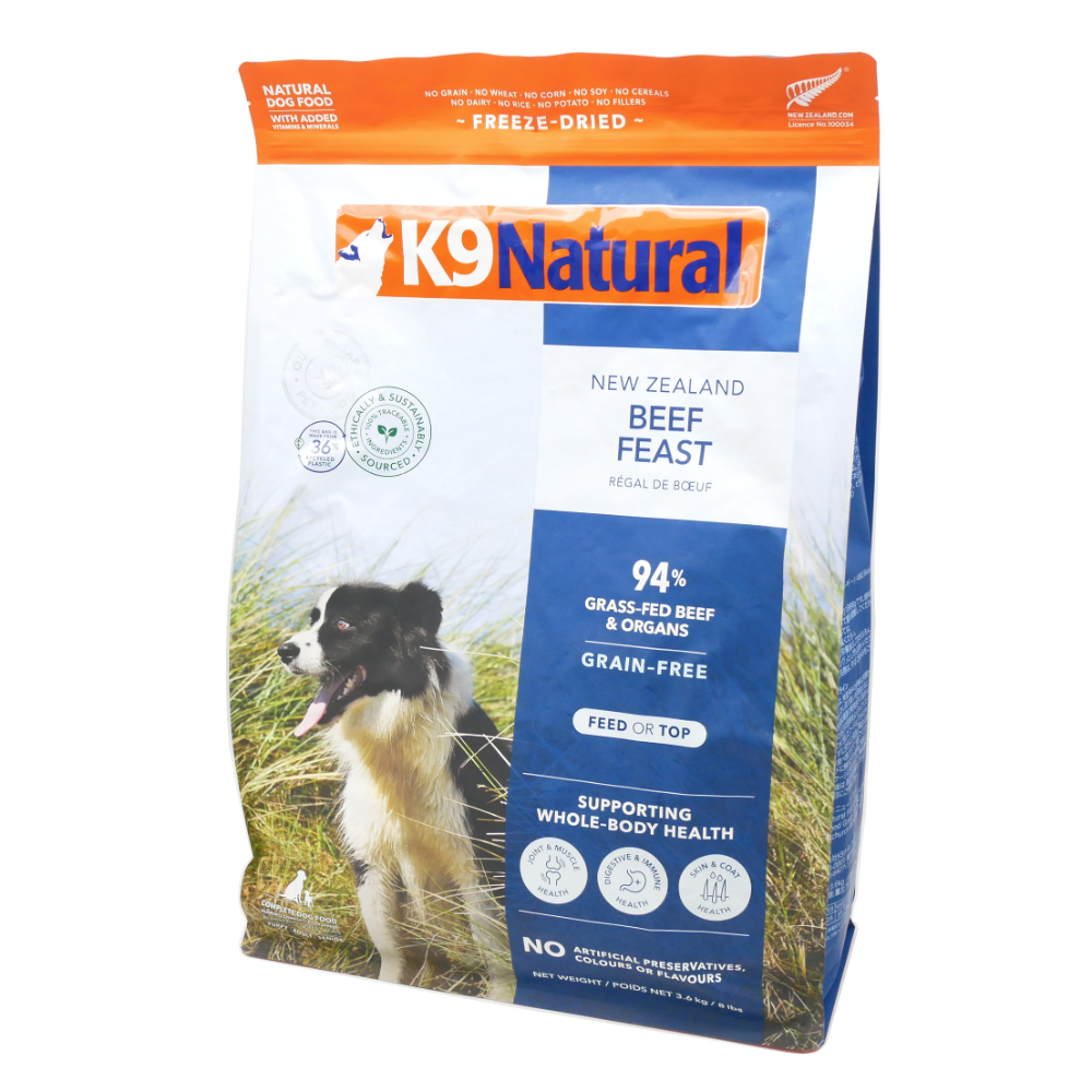 Ｋ９Ｎａｔｕｒａｌ　フリーズドライ　ビーフ