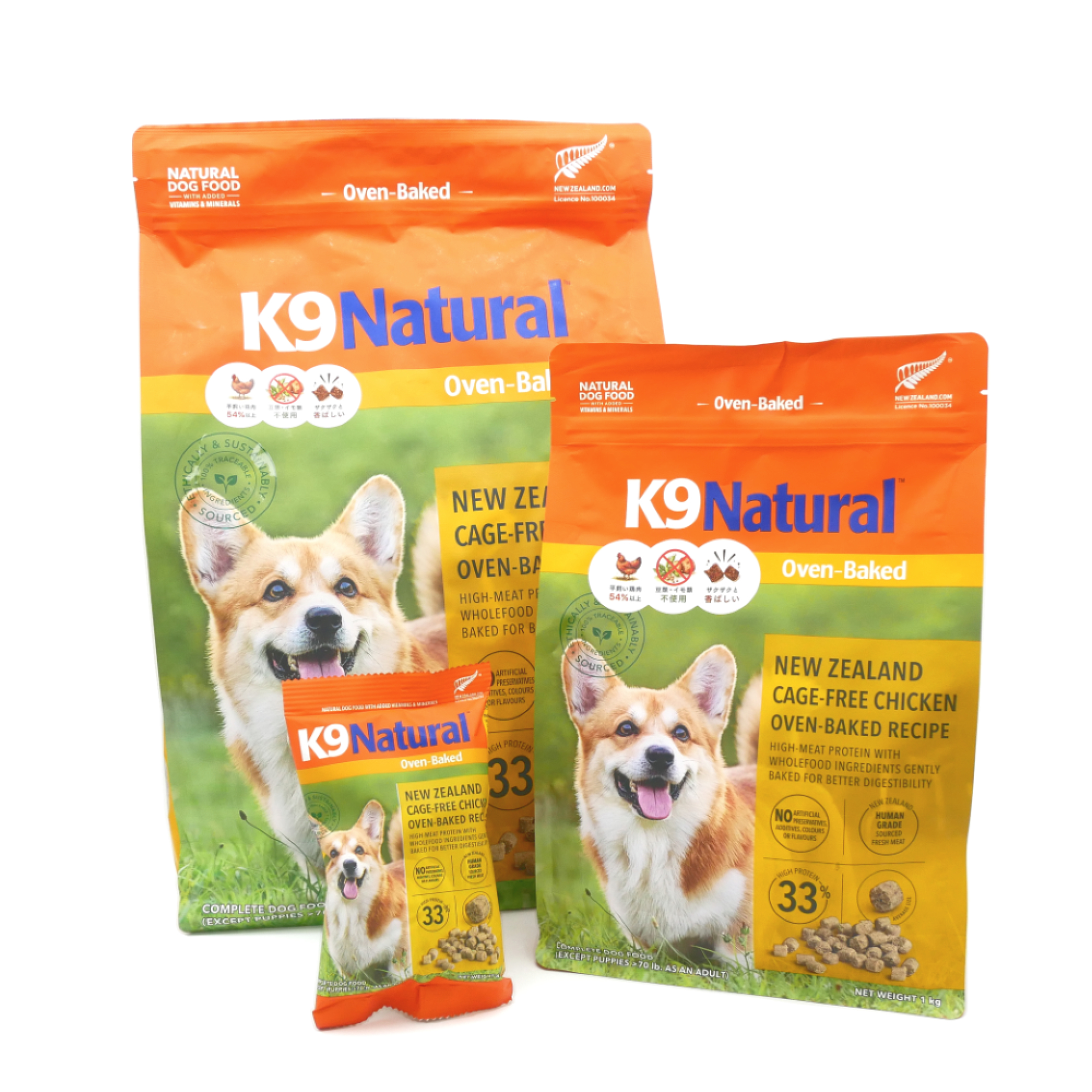 Ｋ９Ｎａｔｕｒａｌ　チキン・オーブンベイクド
