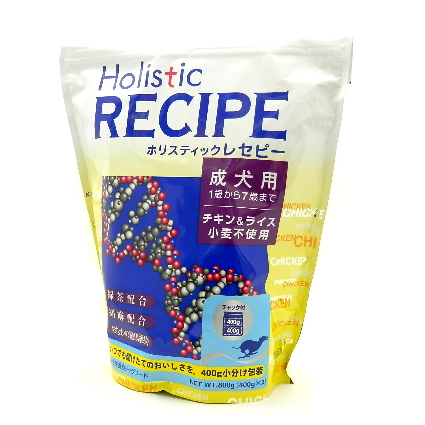ホリスティックレセピー　チキン＆ライス　アダルト