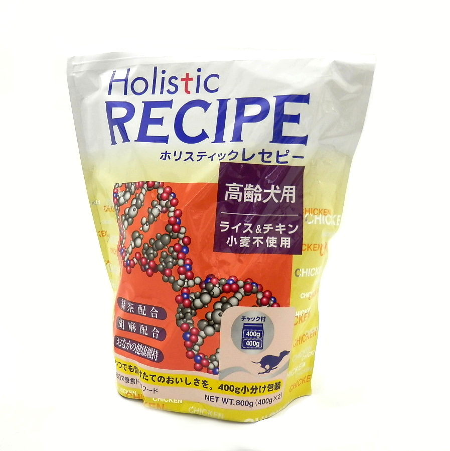 ホリスティックレセピー　チキン＆ライス　シニア