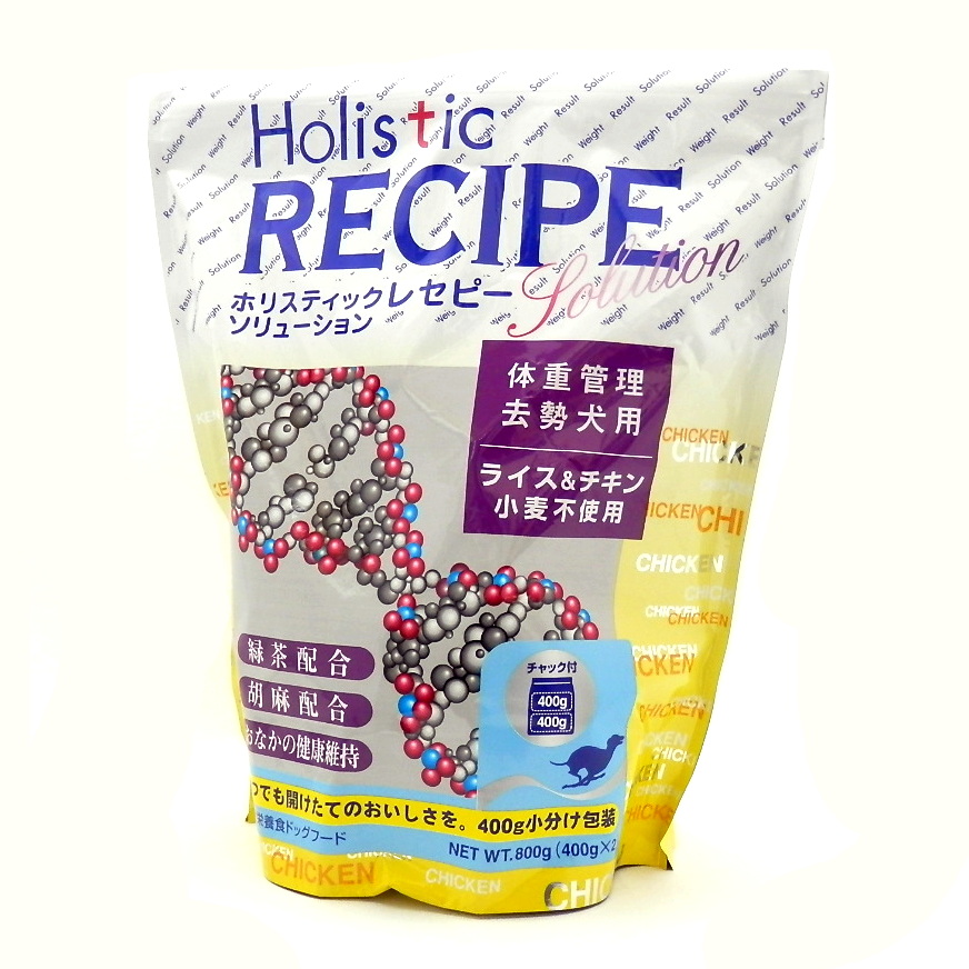 ホリスティックレセピー　ライス＆チキン　ライト