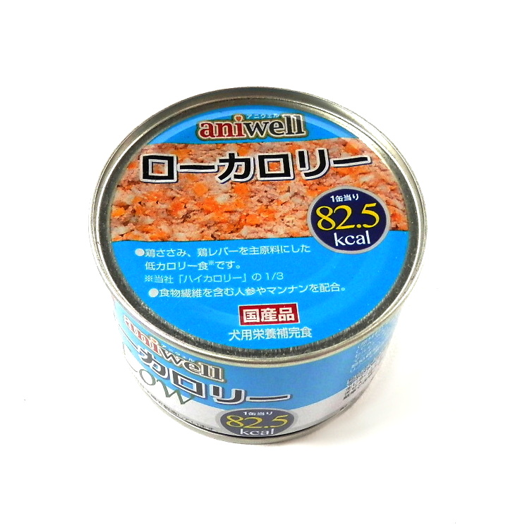 d.b.f.アニウェル　ローカロリー缶