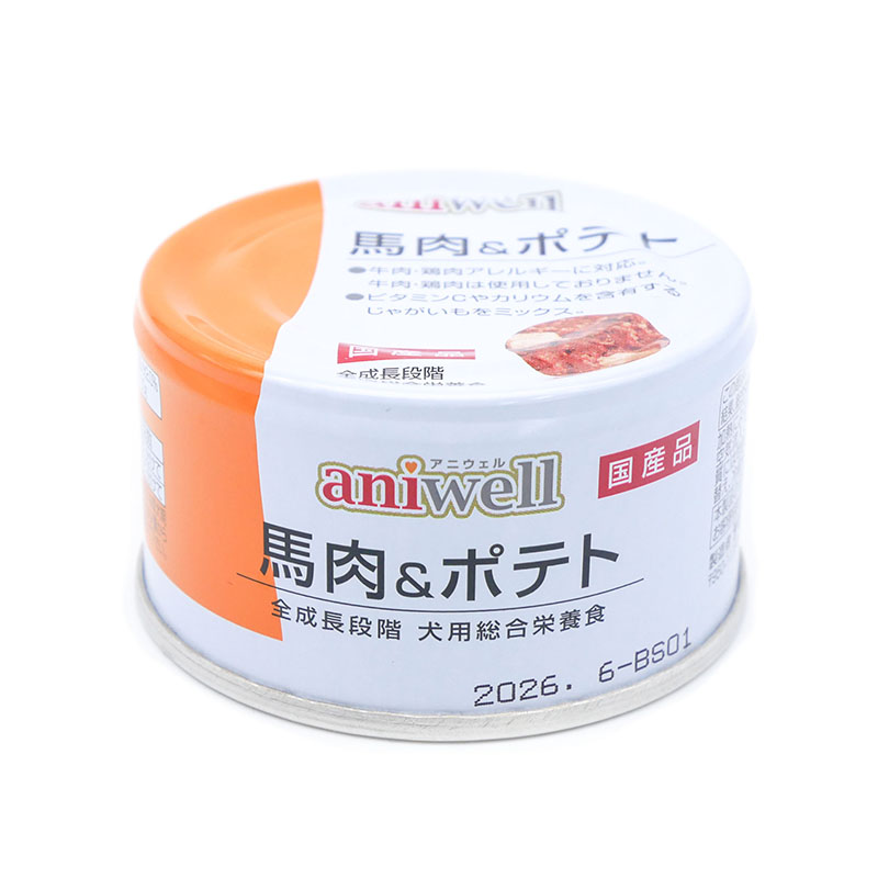 d.b.f.アニウェル　馬肉＆ポテト缶