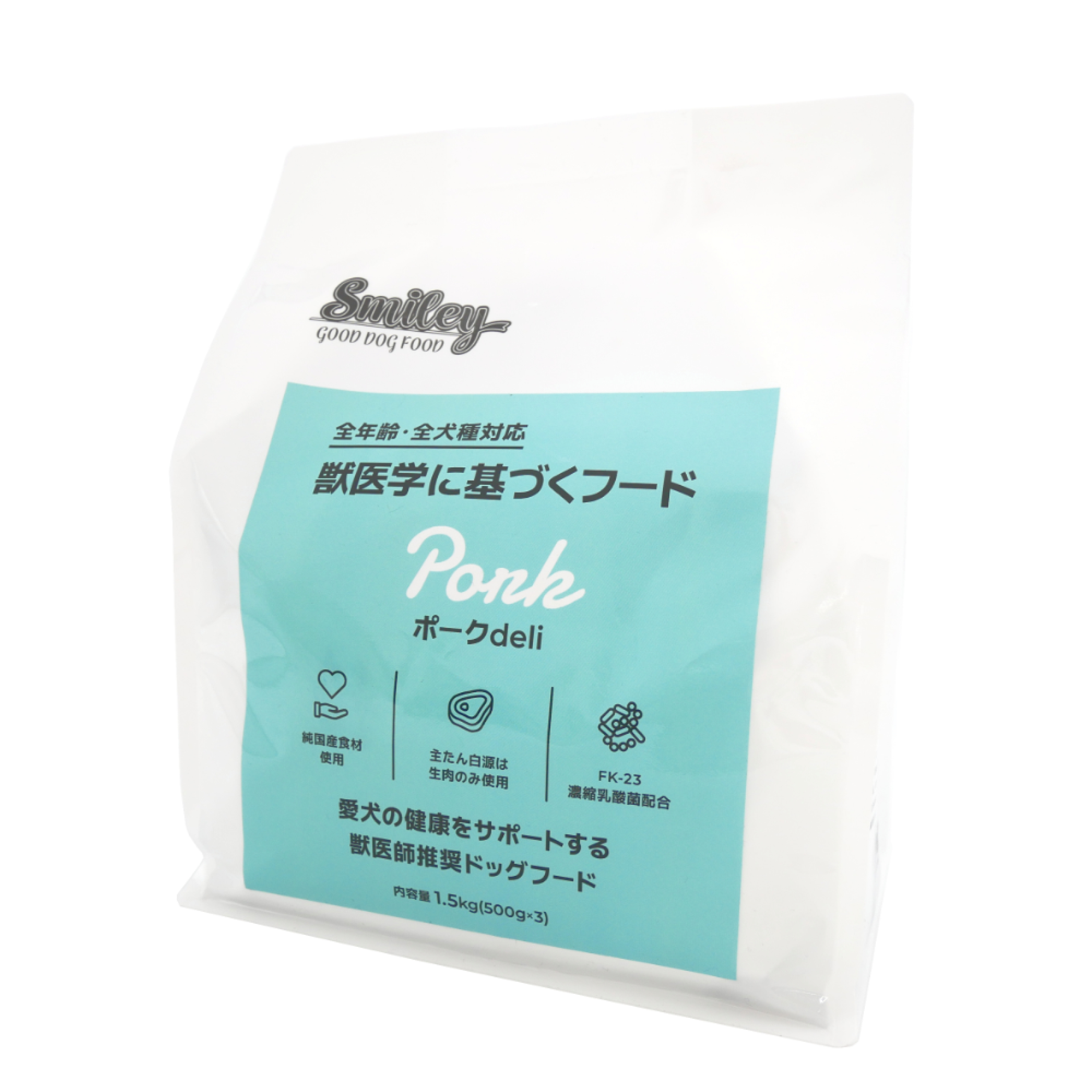 ＱＩＸ　Ｓｍｉｌｅｙ　ポークｄｅｌｉ