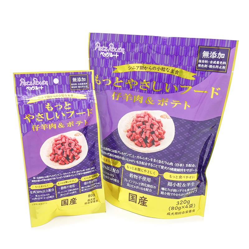 ペッツルート　もっとやさしいフード　仔羊肉＆ポテト