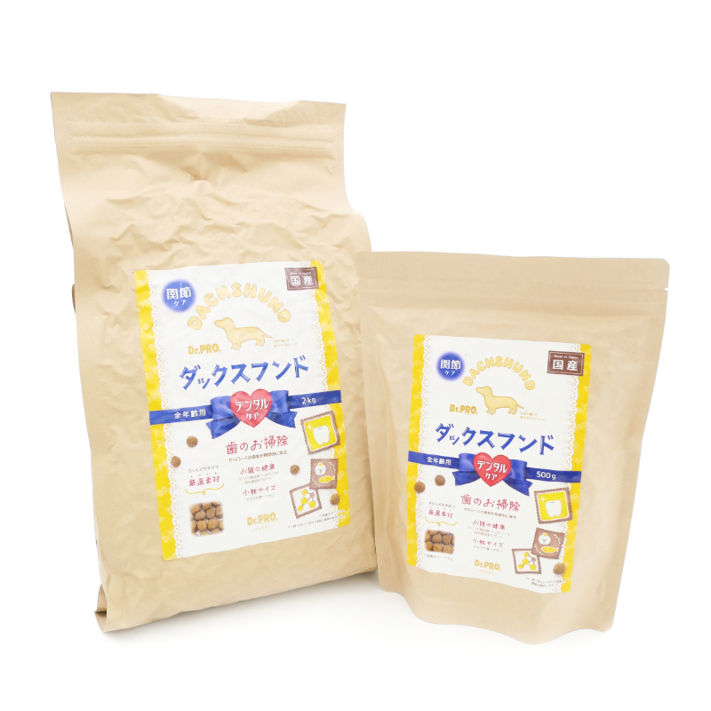 Ｄｒ．ＰＲＯ．　国産　ダックスフード