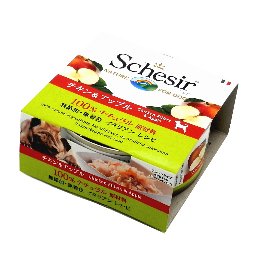 シシア／ドッグ　チキン＆アップル
