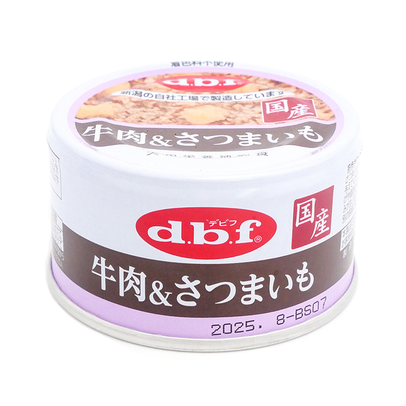 d.b.f.　牛肉＆さつまいも