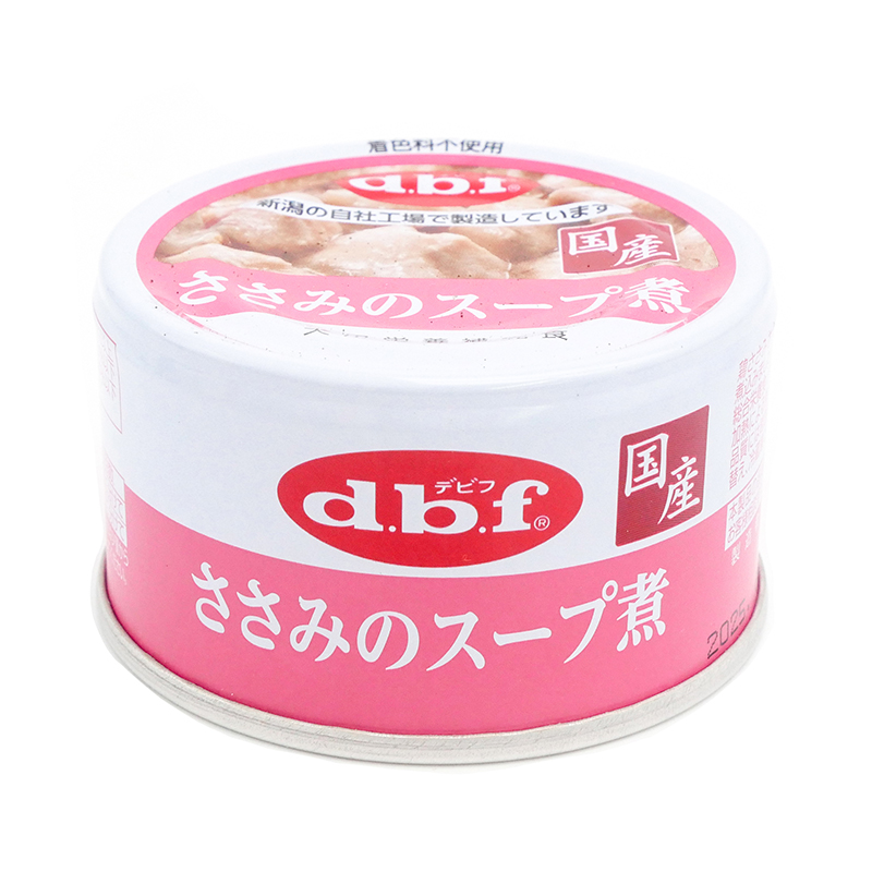 d.b.f.　ささみのスープ煮