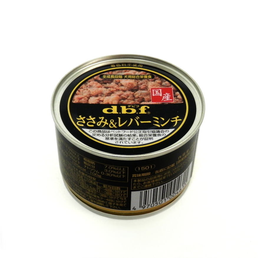 d.b.f.　ささみ＆レバーミンチ缶