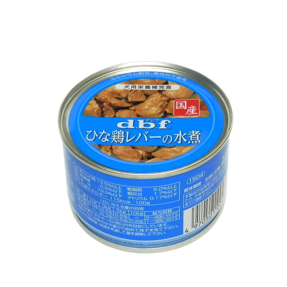d.b.f.　ひな鶏レバー水煮
