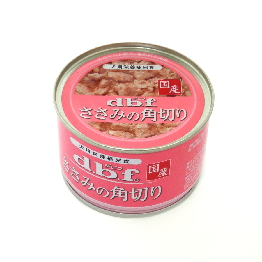 d.b.f.　ささみの角切り