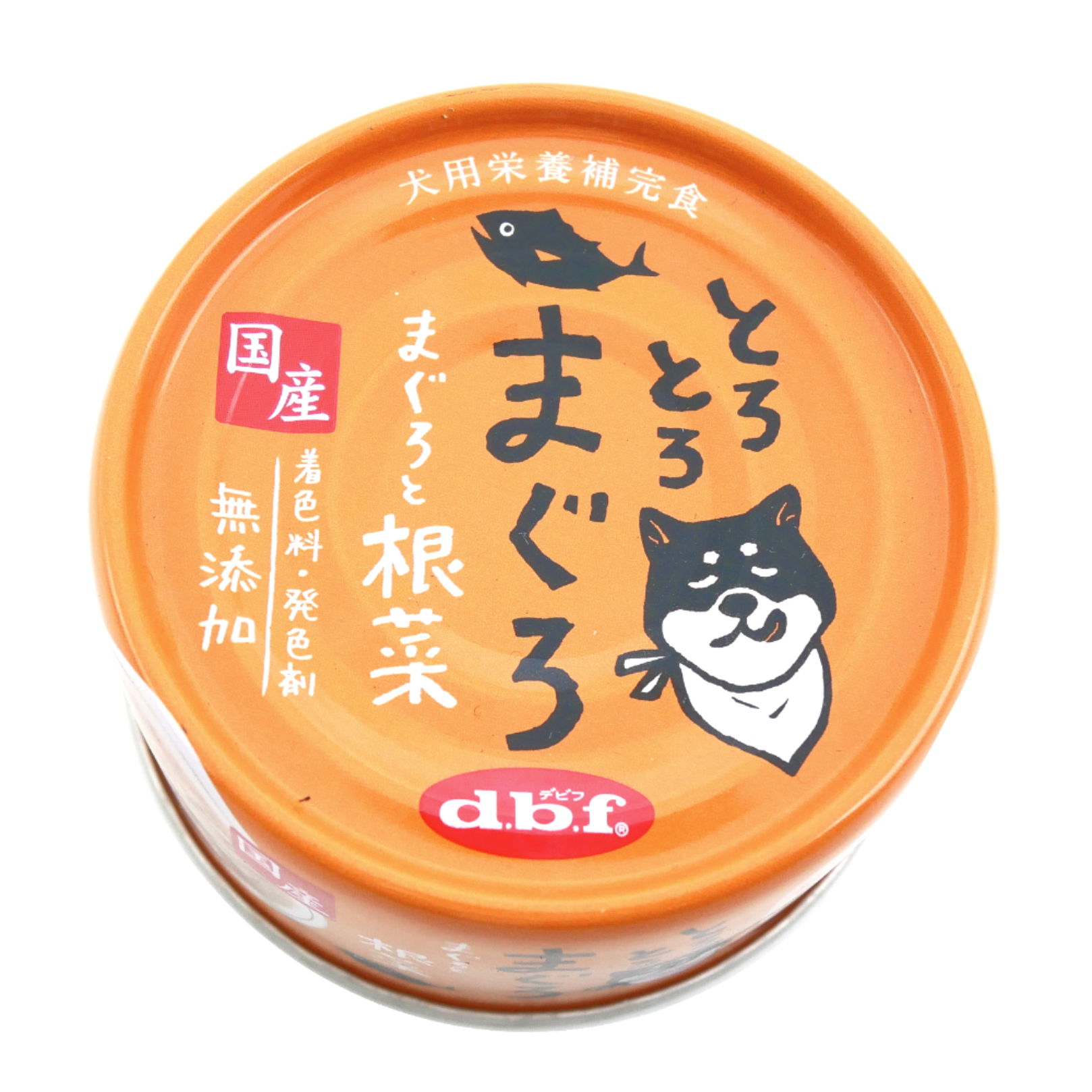 d.b.f.　トロトロマグロ　マグロと根菜