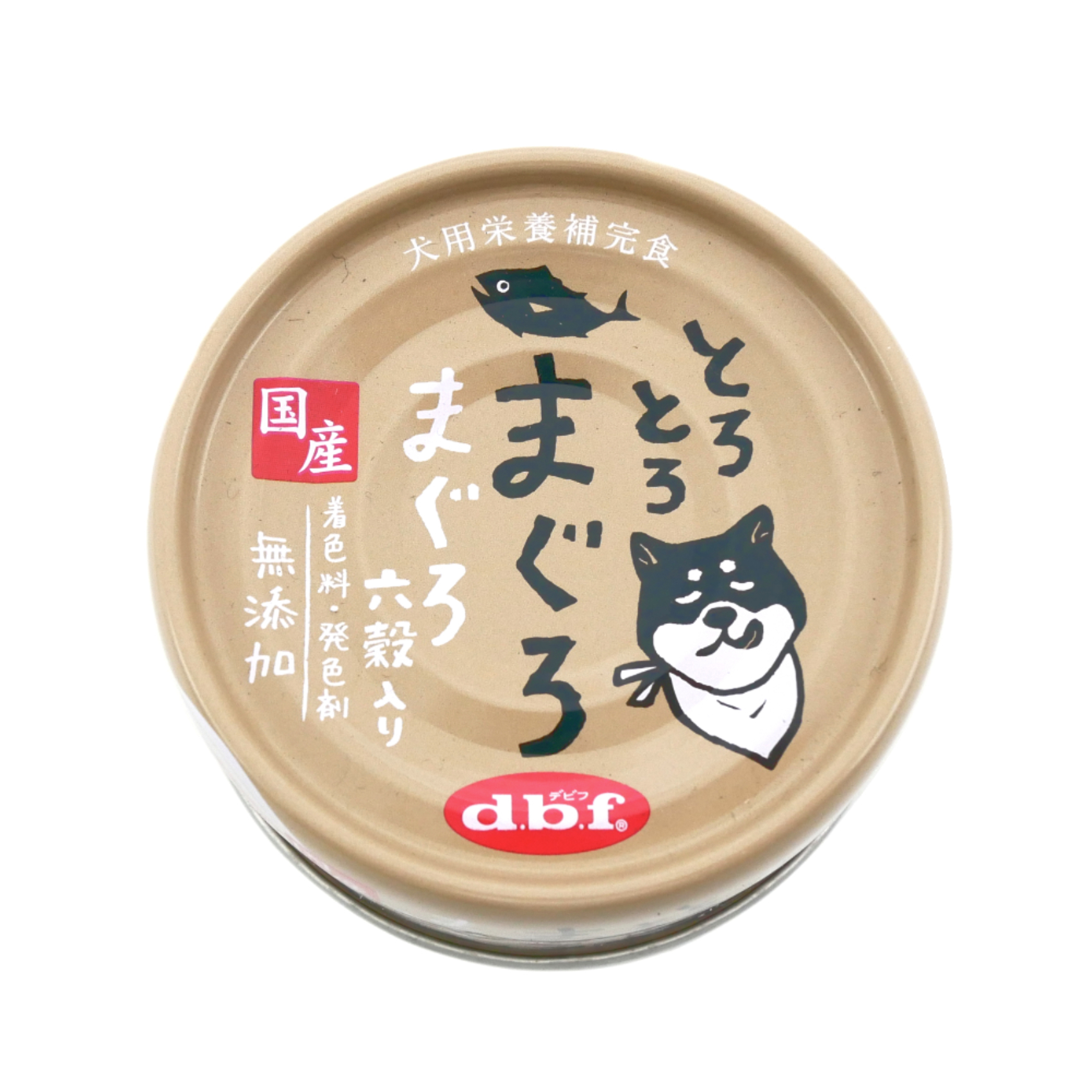 d.b.f.　トロトロマグロ　マグロ　六穀入り