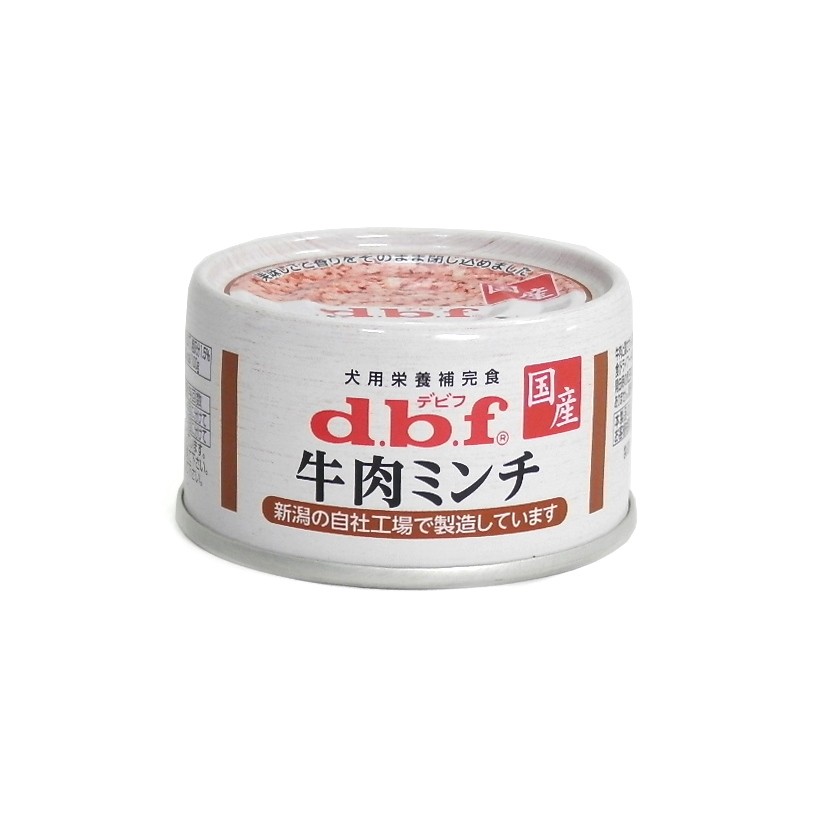 d.b.f.　牛肉ミンチ