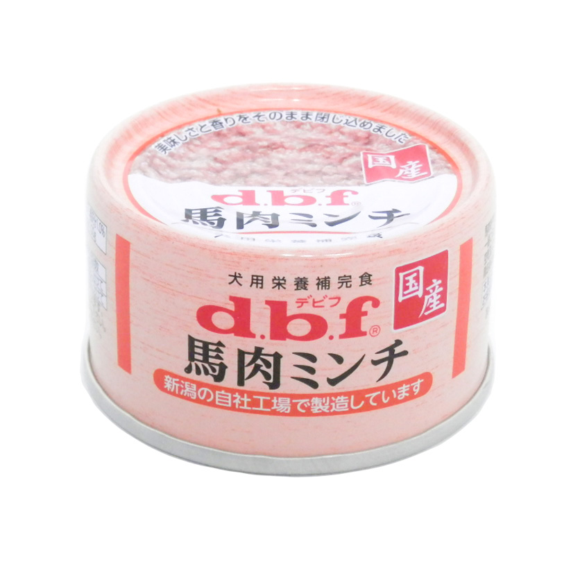 d.b.f.　馬肉ミンチ