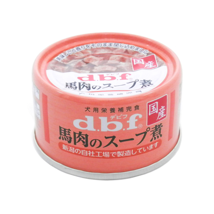 d.b.f.　馬肉のスープ煮