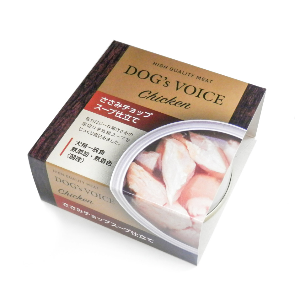 ヴォイス　ドッグ缶　ササミチョップ　スープ仕立