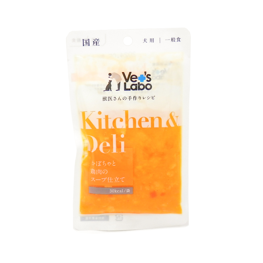 ジャパンペットコミュニケーションズ　Kitchen & Deli　かぼちゃと鶏肉のスープ仕立て
