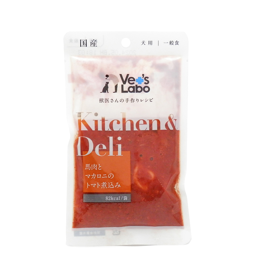 ジャパンペットコミュニケーションズ　Kitchen & Deli　馬肉とマカロニのトマト煮込み