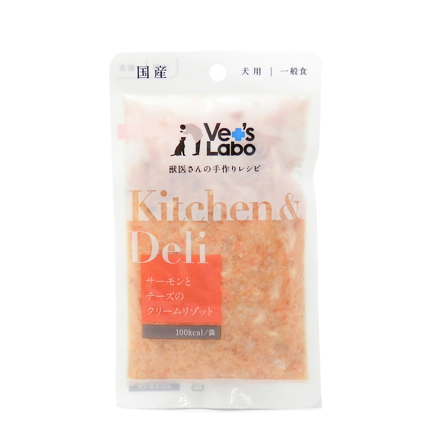 ジャパンペットコミュニケーションズ　Kitchen & Deli　サーモンとチーズのクリームリゾット