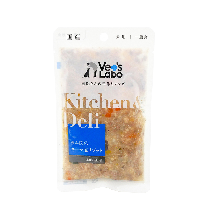 ジャパンペットコミュニケーションズ　Kitchen & Deli　犬用　ラム肉のキーマ風リゾット