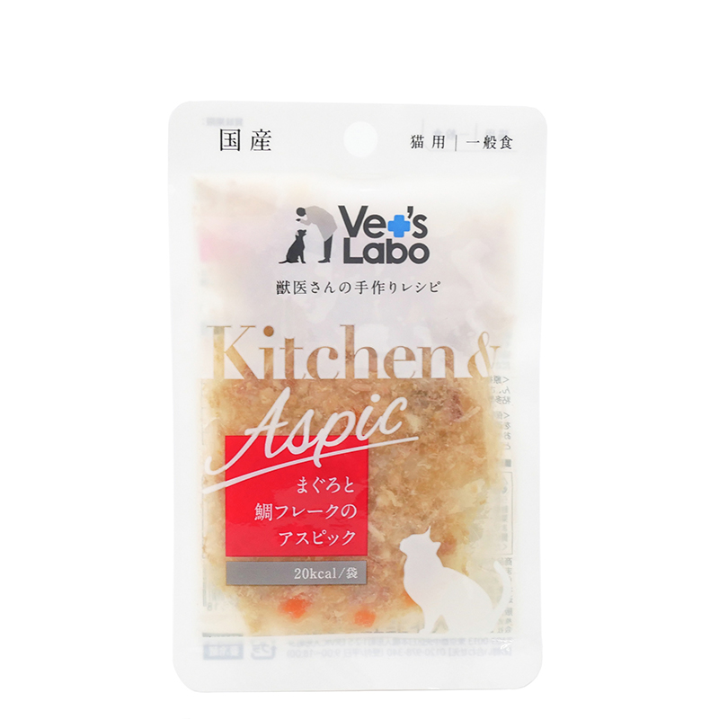 ジャパンペットコミュニケーションズ　Kitchen&Aspic　まぐろと鯛フレークのアスピック
