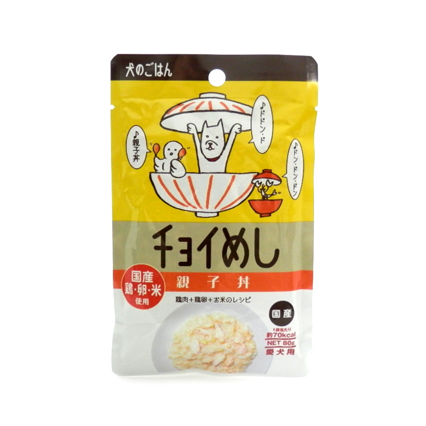 わんわん　チョイめし　親子丼